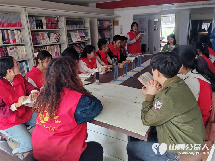 长治市阳光困境儿童帮扶协会携手角沿村新时代文明实践站开展世界读书日主题阅读活动 - 第7张 - 山西公益人 长治市阳光困境儿童帮扶协会携手角沿村新时代文明实践站开展世界读书日主题阅读活动 - 第7张