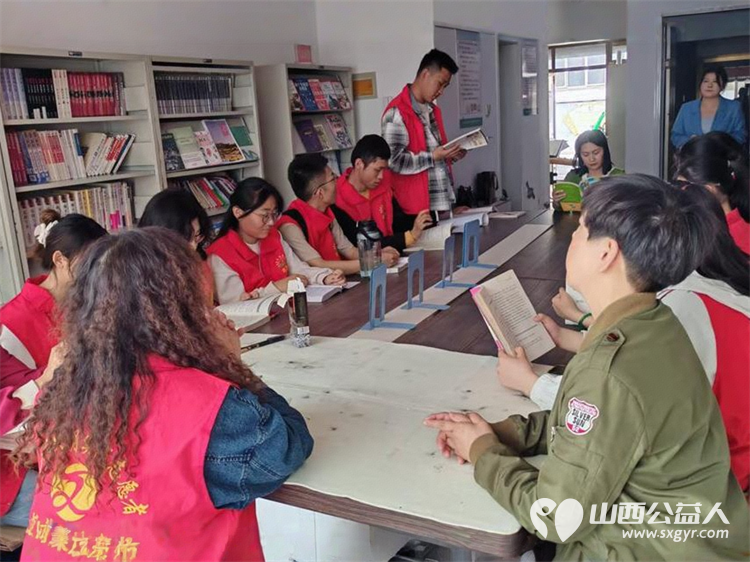 长治市阳光困境儿童帮扶协会携手角沿村新时代文明实践站开展世界读书日主题阅读活动 - 第8张 - 山西公益人 长治市阳光困境儿童帮扶协会携手角沿村新时代文明实践站开展世界读书日主题阅读活动 - 第8张