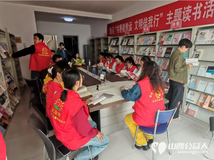 长治市阳光困境儿童帮扶协会携手角沿村新时代文明实践站开展世界读书日主题阅读活动 - 第11张 - 山西公益人 长治市阳光困境儿童帮扶协会携手角沿村新时代文明实践站开展世界读书日主题阅读活动 - 第11张