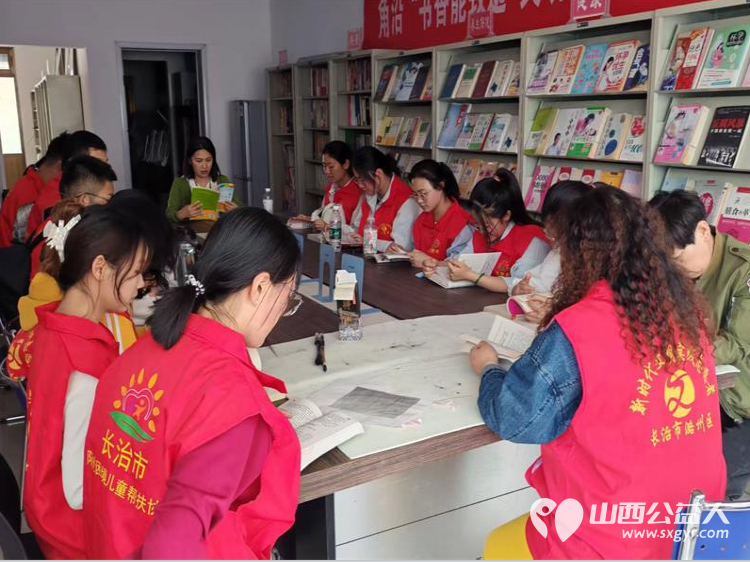 长治市阳光困境儿童帮扶协会携手角沿村新时代文明实践站开展世界读书日主题阅读活动 - 第9张 - 山西公益人 长治市阳光困境儿童帮扶协会携手角沿村新时代文明实践站开展世界读书日主题阅读活动 - 第9张