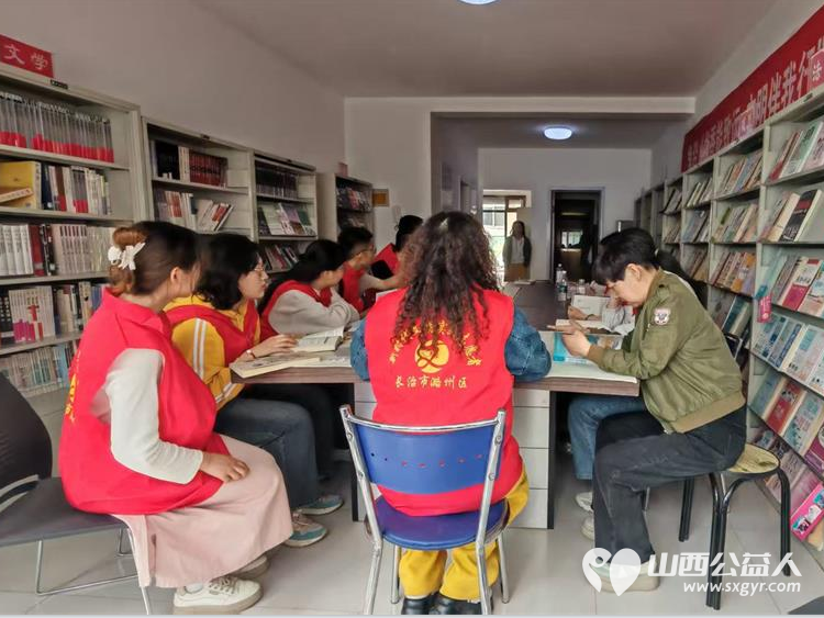 长治市阳光困境儿童帮扶协会携手角沿村新时代文明实践站开展世界读书日主题阅读活动 - 第6张 - 山西公益人 长治市阳光困境儿童帮扶协会携手角沿村新时代文明实践站开展世界读书日主题阅读活动 - 第6张