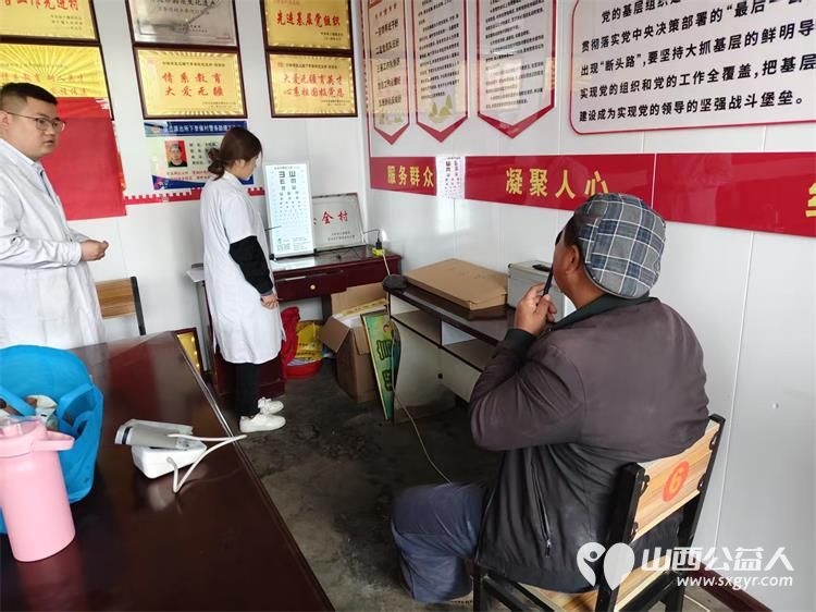 介休市敬老协会敬老助老活动志愿者4月19日走进张兰镇下李候村服务老人理发义诊 - 第15张 - 山西公益人 介休市敬老协会敬老助老活动志愿者4月19日走进张兰镇下李候村服务老人理发义诊 - 第15张