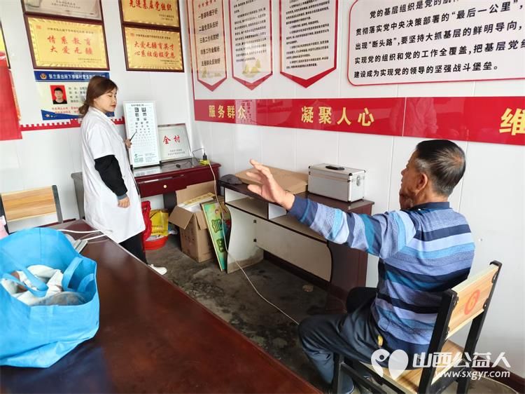 介休市敬老协会敬老助老活动志愿者4月19日走进张兰镇下李候村服务老人理发义诊 - 第12张 - 山西公益人 介休市敬老协会敬老助老活动志愿者4月19日走进张兰镇下李候村服务老人理发义诊 - 第12张