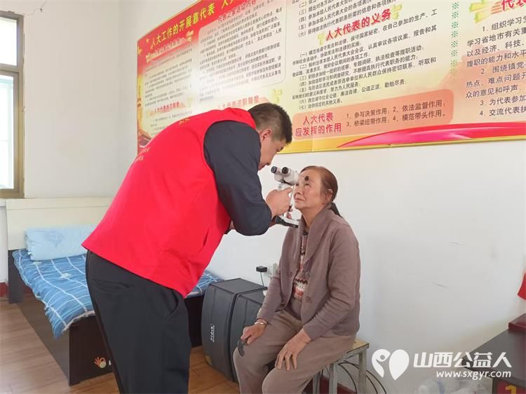 4月19日介休市敬老协会志愿者敬老助老活动走进张兰镇板峪村服务老人理发义诊 - 第10张 - 山西公益人 4月19日介休市敬老协会志愿者敬老助老活动走进张兰镇板峪村服务老人理发义诊 - 第10张