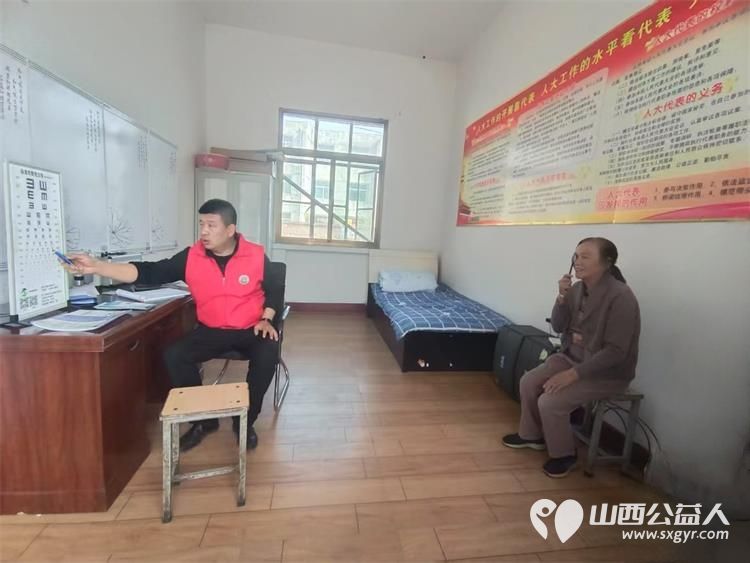 4月19日介休市敬老协会志愿者敬老助老活动走进张兰镇板峪村服务老人理发义诊 - 第14张 - 山西公益人 4月19日介休市敬老协会志愿者敬老助老活动走进张兰镇板峪村服务老人理发义诊 - 第14张