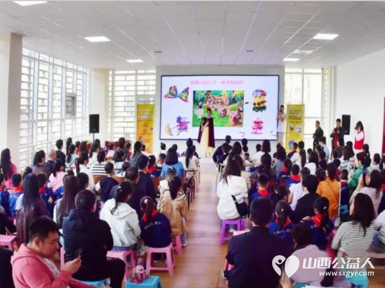 传递文明家风共筑书香城市 忻州市举办“文明忻州 书香沁忻”大型亲子读书会为文明城市创建增添人文亮色 - 第16张 - 山西公益人 传递文明家风共筑书香城市 忻州市举办“文明忻州 书香沁忻”大型亲子读书会为文明城市创建增添人文亮色 - 第16张