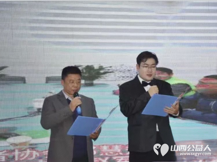 医患联谊温情常在 长治市小雨点公益志愿者协会志愿者参加了小雨点公益市医院安宁疗护分会举办的第三届医患联谊活动 - 第3张 - 山西公益人 医患联谊温情常在 长治市小雨点公益志愿者协会志愿者参加了小雨点公益市医院安宁疗护分会举办的第三届医患联谊活动 - 第3张