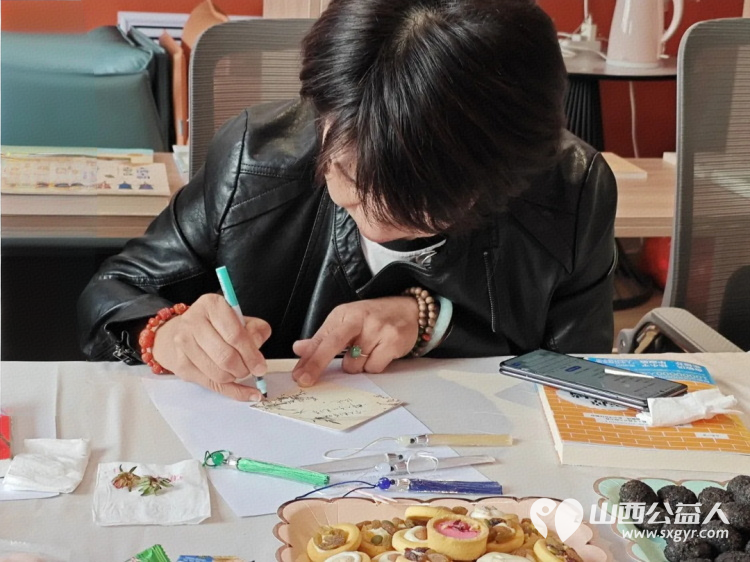 书香漫溢共探多元世界 吕梁市离石区青年志愿者协会妇联携手爱心单位止心书屋举办了一场别开生面的主题读书会 - 第11张 - 山西公益人 书香漫溢共探多元世界 吕梁市离石区青年志愿者协会妇联携手爱心单位止心书屋举办了一场别开生面的主题读书会 - 第11张