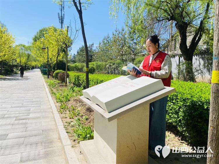 书香之约志愿之行----忻州市心连心志愿服务队的志愿者们齐聚一堂世界读书日志愿活动 - 第7张 - 山西公益人 书香之约志愿之行----忻州市心连心志愿服务队的志愿者们齐聚一堂世界读书日志愿活动 - 第7张