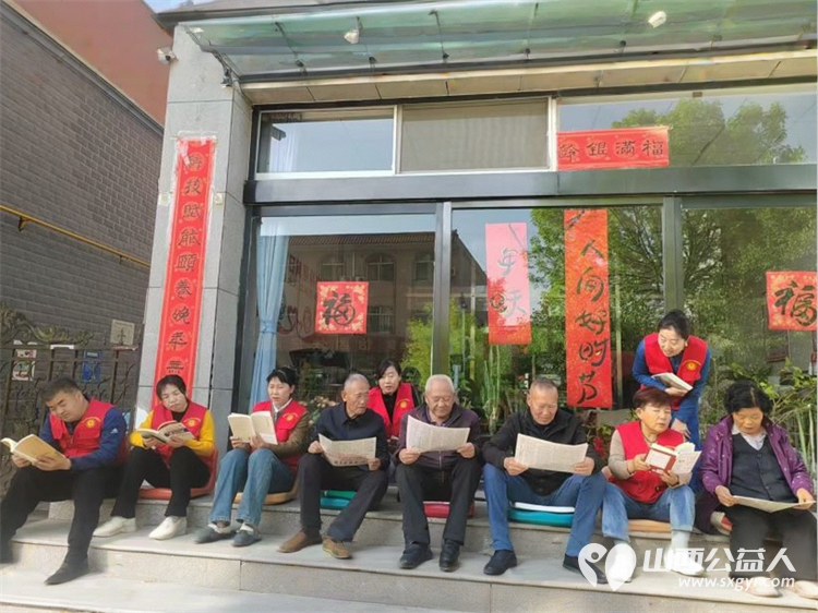 书香之约志愿之行----忻州市心连心志愿服务队的志愿者们齐聚一堂世界读书日志愿活动 - 第1张 - 山西公益人 书香之约志愿之行----忻州市心连心志愿服务队的志愿者们齐聚一堂世界读书日志愿活动 - 第1张