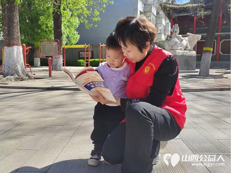 书香之约志愿之行----忻州市心连心志愿服务队的志愿者们齐聚一堂世界读书日志愿活动 - 第10张 - 山西公益人 书香之约志愿之行----忻州市心连心志愿服务队的志愿者们齐聚一堂世界读书日志愿活动 - 第10张