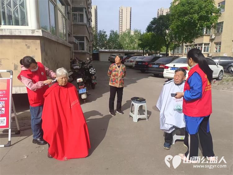 志愿服务进社区健康活动暖人心——介休市敬老协会组织志愿者4月23日在北坛街道崇文街社区服务老人 - 第7张 - 山西公益人 志愿服务进社区健康活动暖人心——介休市敬老协会组织志愿者4月23日在北坛街道崇文街社区服务老人 - 第7张