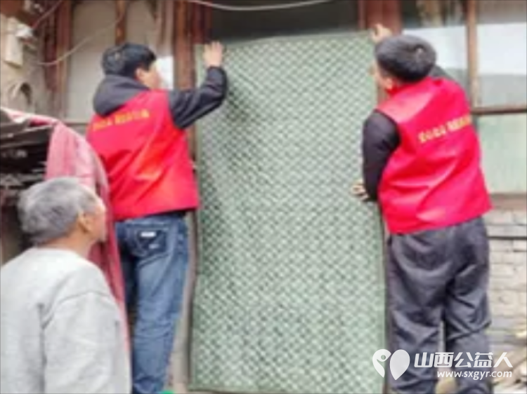 忻州市爱心公益协会情暖五台山孤寡老人 奔赴五台山景区台怀镇光明寺村看望73岁的五保户老人卜五 - 第8张 - 山西公益人 忻州市爱心公益协会情暖五台山孤寡老人 奔赴五台山景区台怀镇光明寺村看望73岁的五保户老人卜五 - 第8张