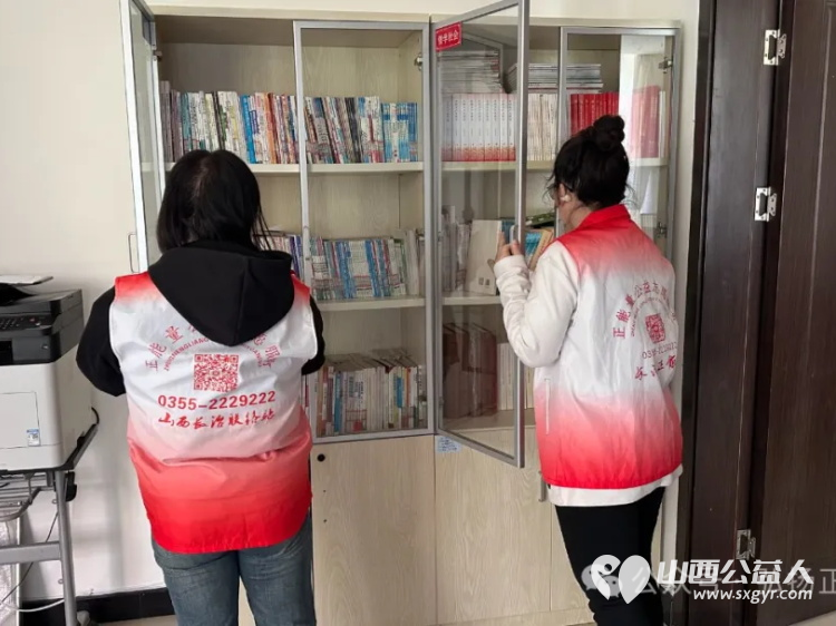 书香浸润社区阅读点亮未来 长治市正能量公益协会志愿服务走进颐龙湾社区与六一星系幼儿园开展了一场全民阅读系列活动 - 第6张 - 山西公益人 书香浸润社区阅读点亮未来 长治市正能量公益协会志愿服务走进颐龙湾社区与六一星系幼儿园开展了一场全民阅读系列活动 - 第6张
