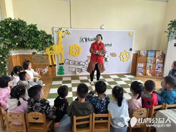 书香浸润社区阅读点亮未来 长治市正能量公益协会志愿服务走进颐龙湾社区与六一星系幼儿园开展了一场全民阅读系列活动 - 第8张 - 山西公益人 书香浸润社区阅读点亮未来 长治市正能量公益协会志愿服务走进颐龙湾社区与六一星系幼儿园开展了一场全民阅读系列活动 - 第8张