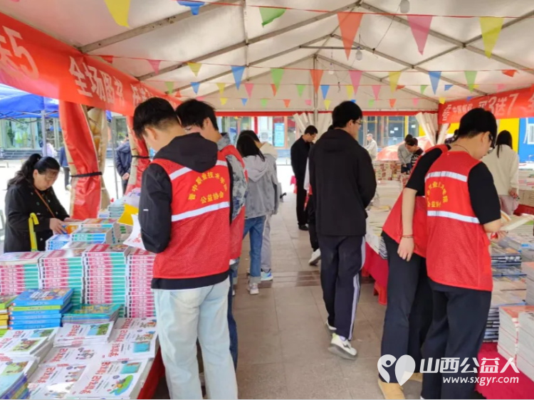 深化全民阅读 建设书香晋中 ¦ 晋中新青年高校志愿者联合服务中心组织志愿者参加全民阅读日启动仪式 - 第4张 - 山西公益人 深化全民阅读 建设书香晋中 ¦ 晋中新青年高校志愿者联合服务中心组织志愿者参加全民阅读日启动仪式 - 第4张