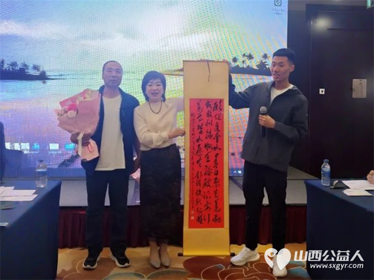 澳门会芳国际贸易促进会在太原市举办了利他才能利己为主题的百人大型公益活动践行利他才能利己理念共筑公益与发展新篇 - 第9张