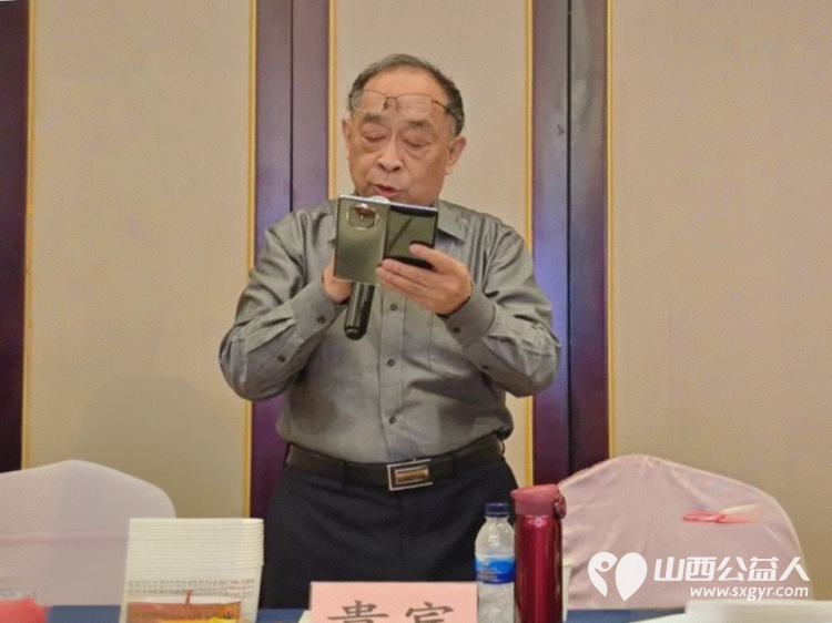 澳门会芳国际贸易促进会在太原市举办了利他才能利己为主题的百人大型公益活动践行利他才能利己理念共筑公益与发展新篇 - 第7张