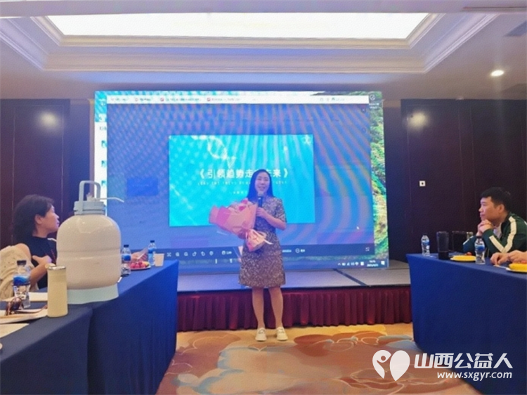 澳门会芳国际贸易促进会在太原市举办了利他才能利己为主题的百人大型公益活动践行利他才能利己理念共筑公益与发展新篇 - 第11张