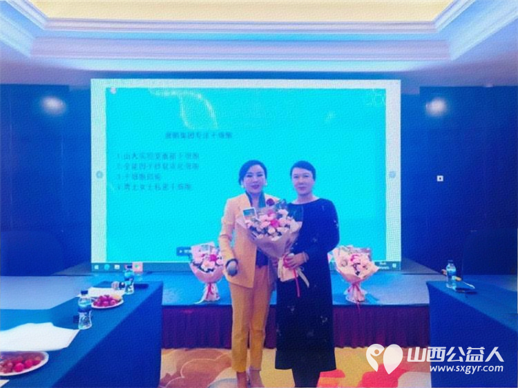 澳门会芳国际贸易促进会在太原市举办了利他才能利己为主题的百人大型公益活动践行利他才能利己理念共筑公益与发展新篇 - 第10张