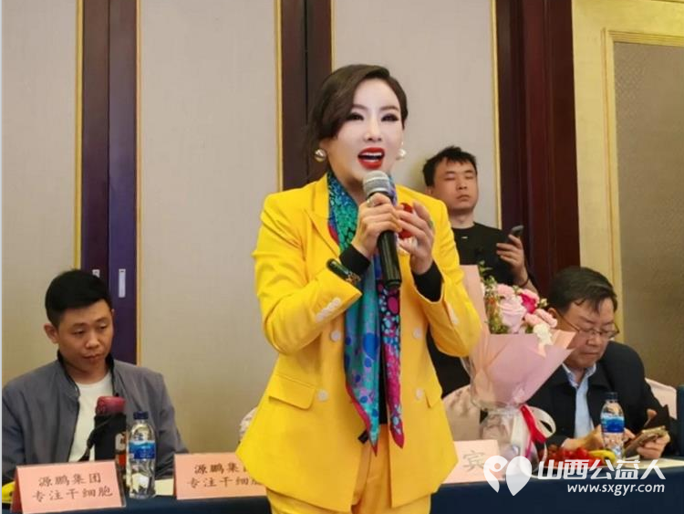 澳门会芳国际贸易促进会在太原市举办了利他才能利己为主题的百人大型公益活动践行利他才能利己理念共筑公益与发展新篇 - 第3张