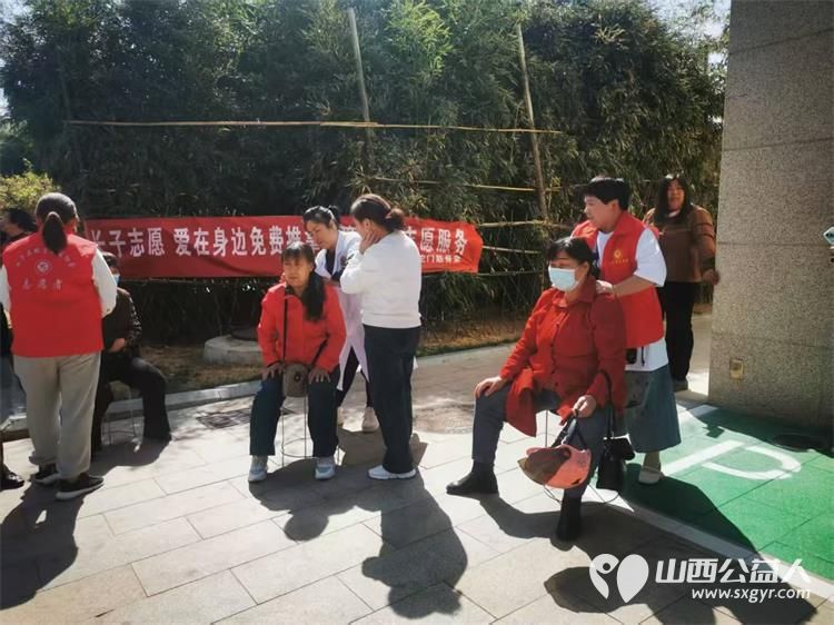 长子志愿爱在身边 长子县微尘公益协会联合华佗门筋骨堂长期在华佗门店为环卫工人军人残疾人孤寡老人免费服务 - 第7张 - 山西公益人 长子志愿爱在身边 长子县微尘公益协会联合华佗门筋骨堂长期在华佗门店为环卫工人军人残疾人孤寡老人免费服务 - 第7张