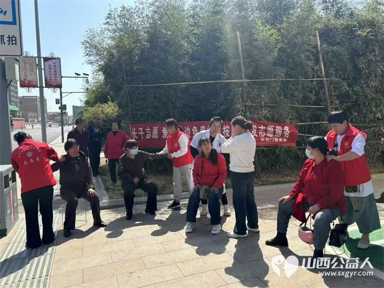 长子志愿爱在身边 长子县微尘公益协会联合华佗门筋骨堂长期在华佗门店为环卫工人军人残疾人孤寡老人免费服务 - 第3张 - 山西公益人 长子志愿爱在身边 长子县微尘公益协会联合华佗门筋骨堂长期在华佗门店为环卫工人军人残疾人孤寡老人免费服务 - 第3张
