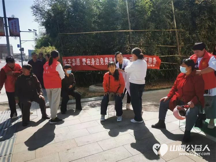 长子志愿爱在身边 长子县微尘公益协会联合华佗门筋骨堂长期在华佗门店为环卫工人军人残疾人孤寡老人免费服务 - 第1张 - 山西公益人 长子志愿爱在身边 长子县微尘公益协会联合华佗门筋骨堂长期在华佗门店为环卫工人军人残疾人孤寡老人免费服务 - 第1张