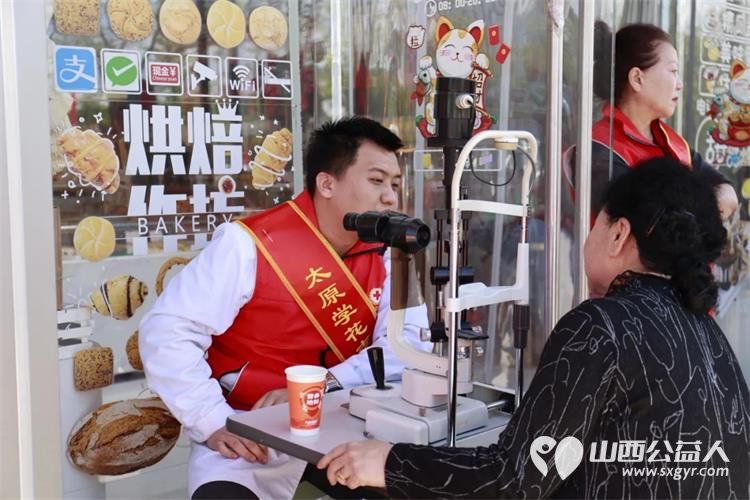 新时代“三晋银龄行动”|太原学花志愿服务中心在晋源区开展“热血传递爱心 关怀温暖人心”无偿献血活动 - 第11张 - 山西公益人 新时代“三晋银龄行动”|太原学花志愿服务中心在晋源区开展“热血传递爱心 关怀温暖人心”无偿献血活动 - 第11张