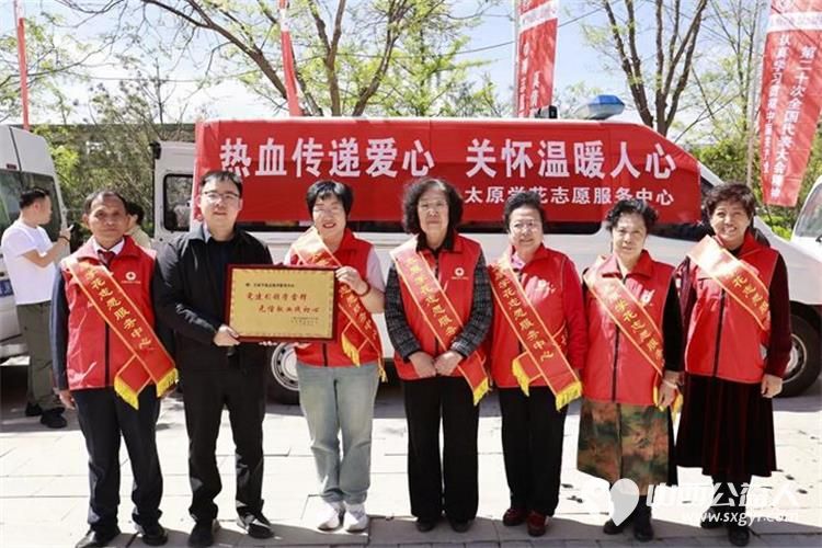 新时代“三晋银龄行动”|太原学花志愿服务中心在晋源区开展“热血传递爱心 关怀温暖人心”无偿献血活动 - 第15张 - 山西公益人 新时代“三晋银龄行动”|太原学花志愿服务中心在晋源区开展“热血传递爱心 关怀温暖人心”无偿献血活动 - 第15张