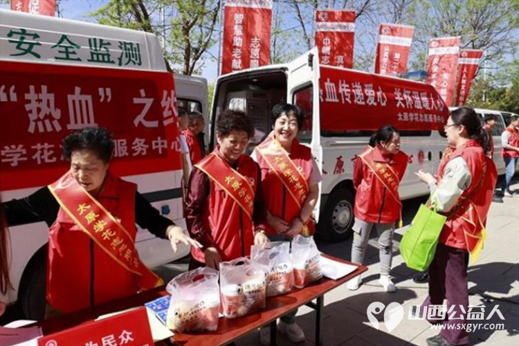 新时代“三晋银龄行动”|太原学花志愿服务中心在晋源区开展“热血传递爱心 关怀温暖人心”无偿献血活动 - 第9张 - 山西公益人 新时代“三晋银龄行动”|太原学花志愿服务中心在晋源区开展“热血传递爱心 关怀温暖人心”无偿献血活动 - 第9张