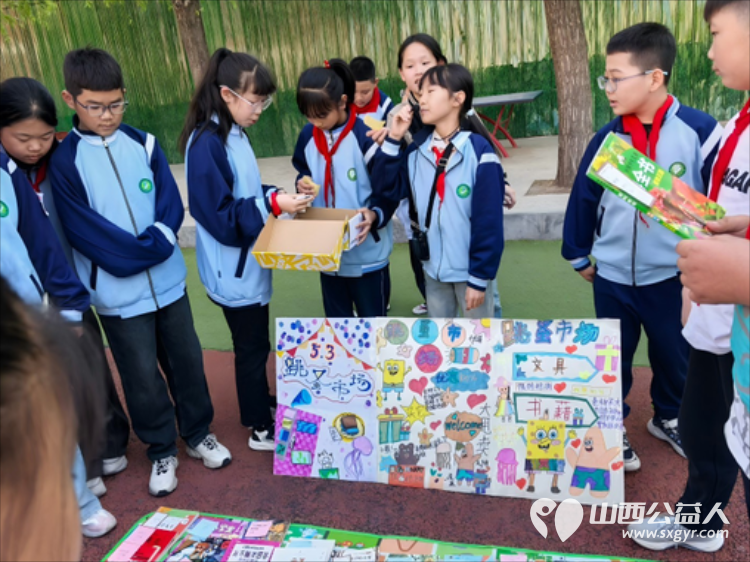 太原尖草坪区迎新街小学开展旧书遇新主阅读再相遇为主题的图书跳蚤市场活动 - 第7张 - 山西公益人 太原尖草坪区迎新街小学开展旧书遇新主阅读再相遇为主题的图书跳蚤市场活动 - 第7张