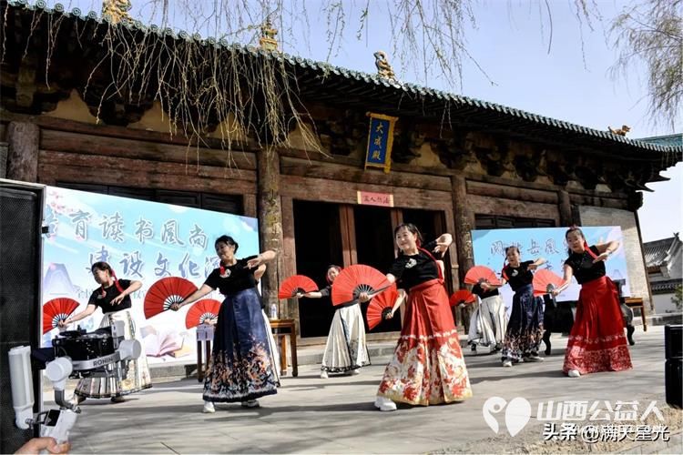 浑源县举办了以培育读书风尚建设文化浑源为主题的2025年全民全民阅读版权宣传暨绿书签行动启动仪式 - 第4张 - 山西公益人 浑源县举办了以培育读书风尚建设文化浑源为主题的2025年全民全民阅读版权宣传暨绿书签行动启动仪式 - 第4张