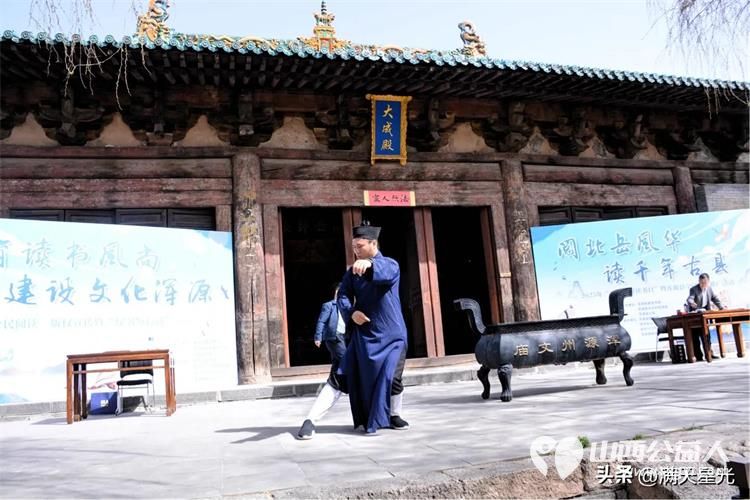 浑源县举办了以培育读书风尚建设文化浑源为主题的2025年全民全民阅读版权宣传暨绿书签行动启动仪式 - 第6张 - 山西公益人 浑源县举办了以培育读书风尚建设文化浑源为主题的2025年全民全民阅读版权宣传暨绿书签行动启动仪式 - 第6张