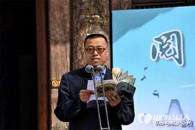 浑源县举办了以培育读书风尚建设文化浑源为主题的2025年全民全民阅读版权宣传暨绿书签行动启动仪式 - 第9张 - 山西公益人 浑源县举办了以培育读书风尚建设文化浑源为主题的2025年全民全民阅读版权宣传暨绿书签行动启动仪式 - 第9张