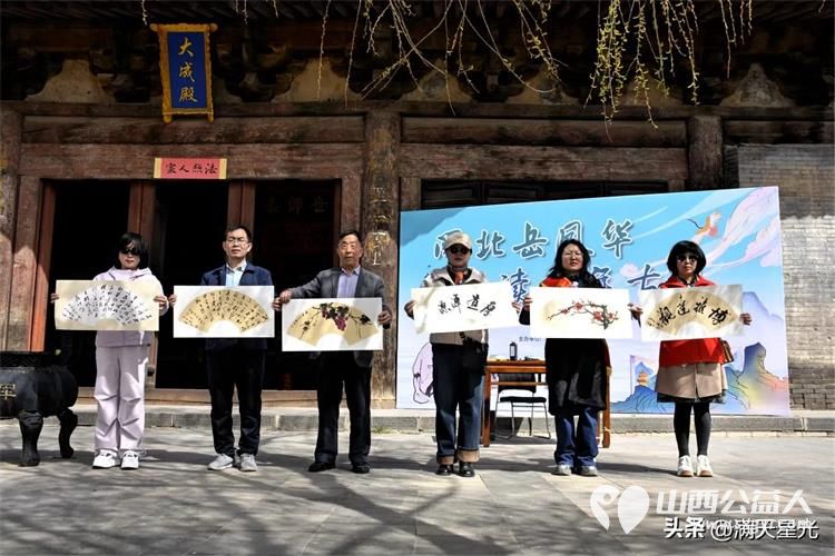 浑源县举办了以培育读书风尚建设文化浑源为主题的2025年全民全民阅读版权宣传暨绿书签行动启动仪式 - 第11张 - 山西公益人 浑源县举办了以培育读书风尚建设文化浑源为主题的2025年全民全民阅读版权宣传暨绿书签行动启动仪式 - 第11张