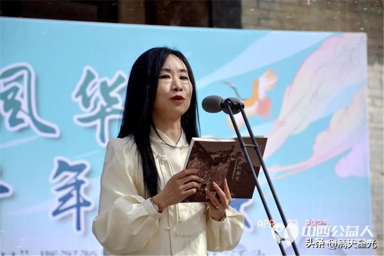 浑源县举办了以培育读书风尚建设文化浑源为主题的2025年全民全民阅读版权宣传暨绿书签行动启动仪式 - 第5张 - 山西公益人 浑源县举办了以培育读书风尚建设文化浑源为主题的2025年全民全民阅读版权宣传暨绿书签行动启动仪式 - 第5张