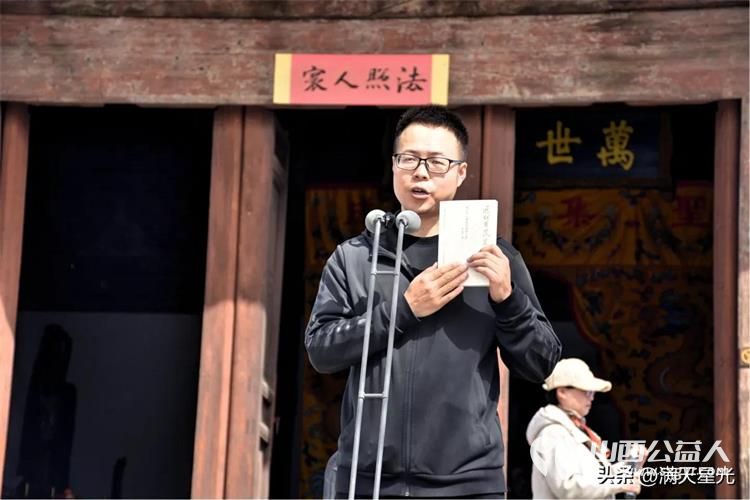 浑源县举办了以培育读书风尚建设文化浑源为主题的2025年全民全民阅读版权宣传暨绿书签行动启动仪式 - 第10张 - 山西公益人 浑源县举办了以培育读书风尚建设文化浑源为主题的2025年全民全民阅读版权宣传暨绿书签行动启动仪式 - 第10张