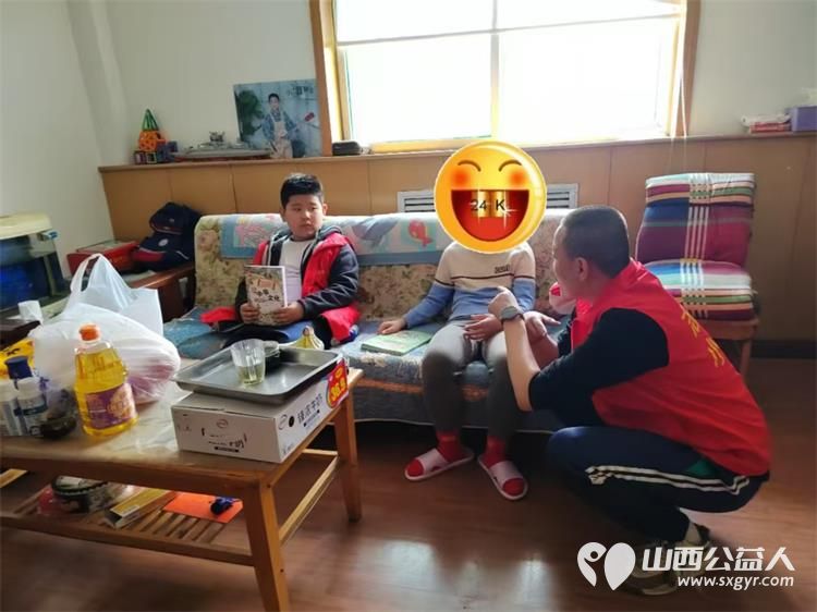 太原市志愿者小分队走访事实孤儿活动赠送慰问物资和慰问金为事实孤儿创造更好的生活与学习环境 - 第4张