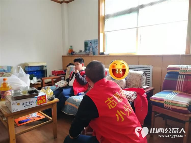 太原市志愿者小分队走访事实孤儿活动赠送慰问物资和慰问金为事实孤儿创造更好的生活与学习环境 - 第5张