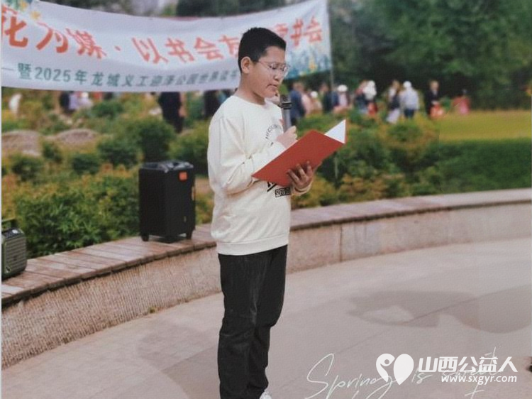 太原市龙城义工泽众书会迎泽公园世界读书日以花为媒以书为友书友会在​牡丹盛开的迎泽公园举办​一场别开生面的读书活动 - 第6张