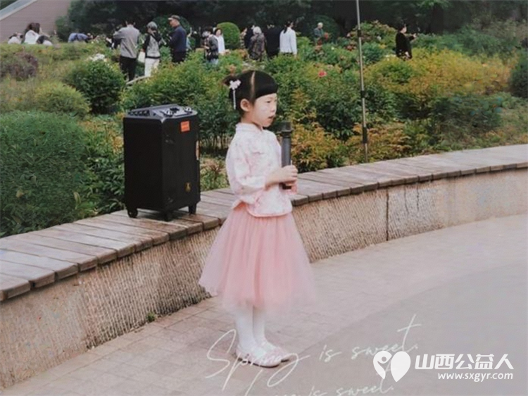 太原市龙城义工泽众书会迎泽公园世界读书日以花为媒以书为友书友会在​牡丹盛开的迎泽公园举办​一场别开生面的读书活动 - 第7张