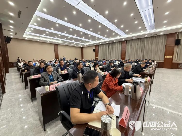 汲取培训养分开启志愿新篇 交城县顺风公益协会参加吕梁市志愿服务组织高质量发展暨负责人能力提升培训会议 - 第2张 - 山西公益人 汲取培训养分开启志愿新篇 交城县顺风公益协会参加吕梁市志愿服务组织高质量发展暨负责人能力提升培训会议 - 第2张
