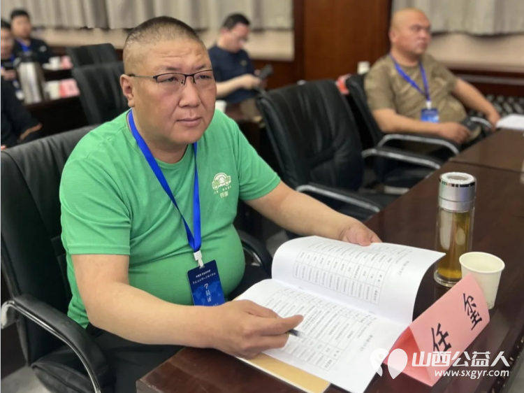 汲取培训养分开启志愿新篇 交城县顺风公益协会参加吕梁市志愿服务组织高质量发展暨负责人能力提升培训会议 - 第3张 - 山西公益人 汲取培训养分开启志愿新篇 交城县顺风公益协会参加吕梁市志愿服务组织高质量发展暨负责人能力提升培训会议 - 第3张