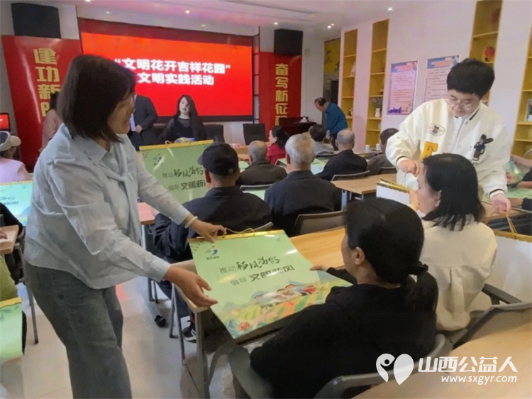 原平市举办文明花开吉祥花园文明实践活动 山西省道德模范王贵全以自己的亲身经历向大家展示了如何在日常生活中践行社会主义核心价值观 - 第2张 - 山西公益人 原平市举办文明花开吉祥花园文明实践活动 山西省道德模范王贵全以自己的亲身经历向大家展示了如何在日常生活中践行社会主义核心价值观 - 第2张