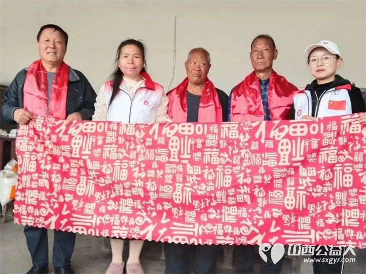 世间烟火气爱心暖人间 长治市正能量公益协会杨海燕(叶)老师带领团队成员赴壶关县大坪上村对孤寡老人李计忠、秦七则、李迷元等老人进行心灵慰藉 - 第1张 - 山西公益人 世间烟火气爱心暖人间 长治市正能量公益协会杨海燕(叶)老师带领团队成员赴壶关县大坪上村对孤寡老人李计忠、秦七则、李迷元等老人进行心灵慰藉 - 第1张