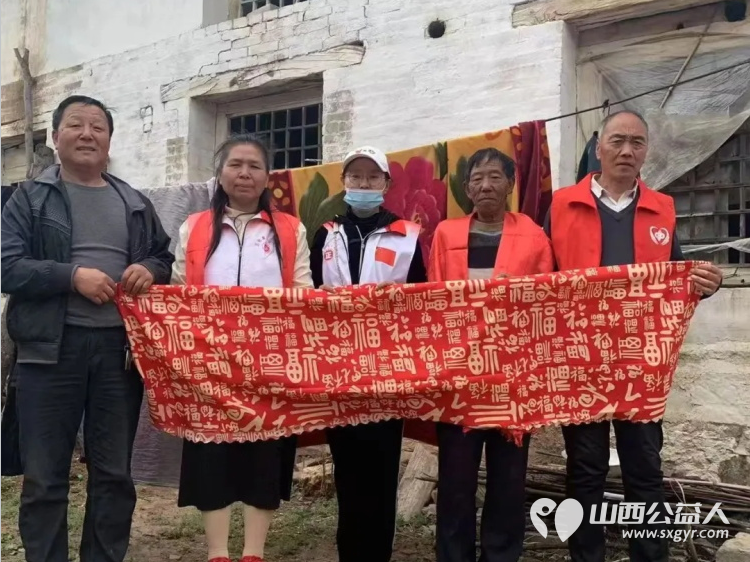 世间烟火气爱心暖人间 长治市正能量公益协会杨海燕(叶)老师带领团队成员赴壶关县大坪上村对孤寡老人李计忠、秦七则、李迷元等老人进行心灵慰藉 - 第2张 - 山西公益人 世间烟火气爱心暖人间 长治市正能量公益协会杨海燕(叶)老师带领团队成员赴壶关县大坪上村对孤寡老人李计忠、秦七则、李迷元等老人进行心灵慰藉 - 第2张
