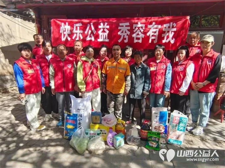 情系困境老人·传递爱与希望----忻州市秀容公益志愿服务中心温情慰问行去忻府区古城南关村看望生活困境崔大娘赠送米面油等生活必需品 - 第2张