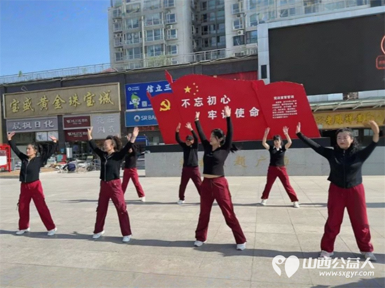 长治市屯留区红十字会志愿者服务队5.8公益日组织开展了健步公益主题活动热烈举行 - 第5张