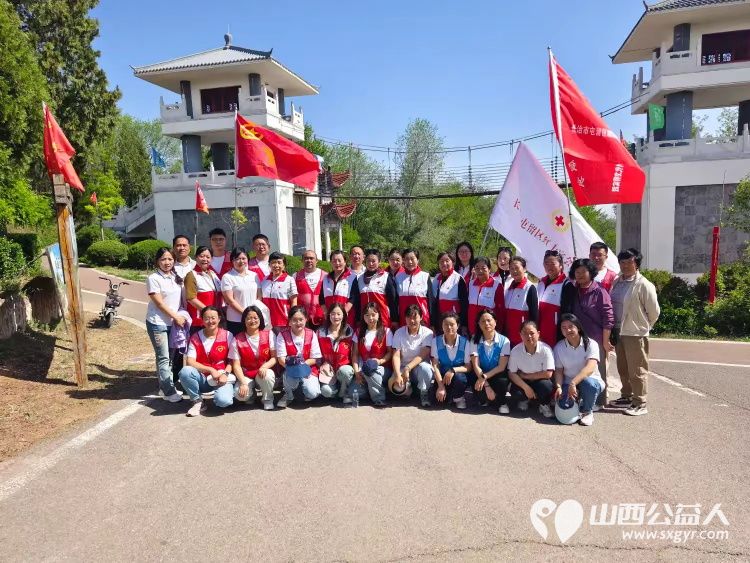 长治市屯留区红十字会志愿者服务队5.8公益日组织开展了健步公益主题活动热烈举行 - 第2张